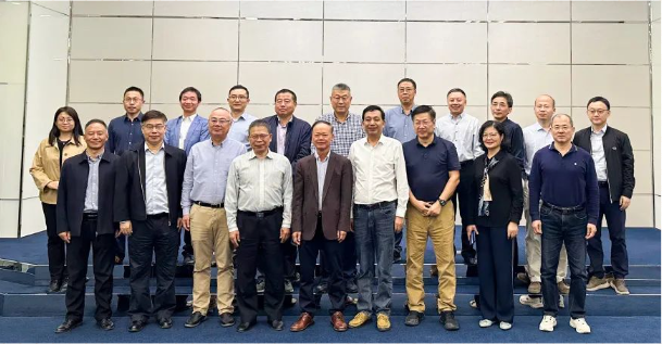 中洋集團承辦麥康森院士牽頭中國工程院戰略研究與咨詢課題中期交流會，助推教育信息咨詢發展